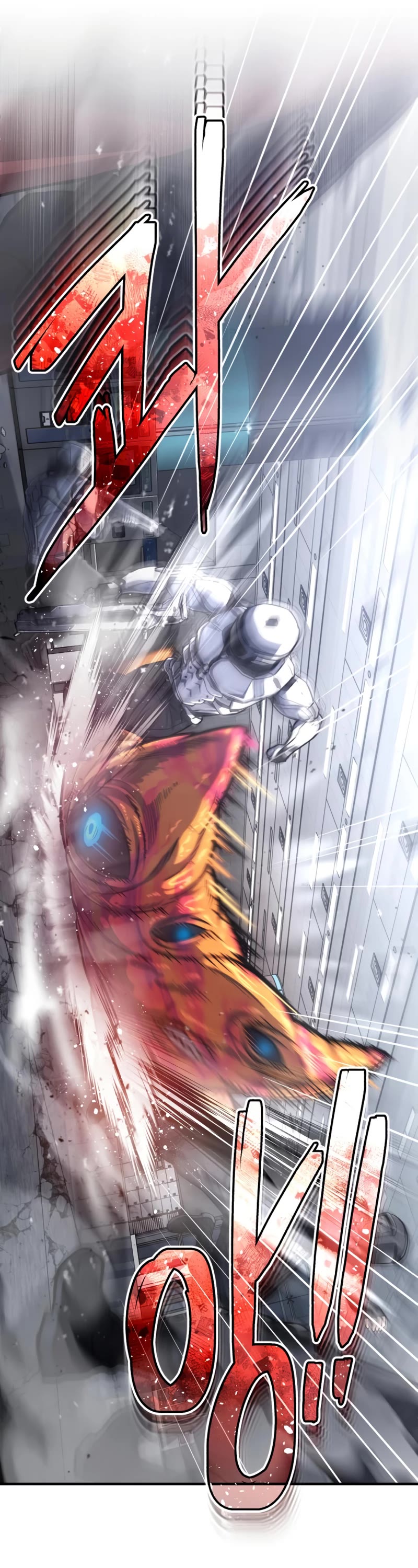 Genius of the Unique Lineage Chapter 49 page 11 - Chapter 49