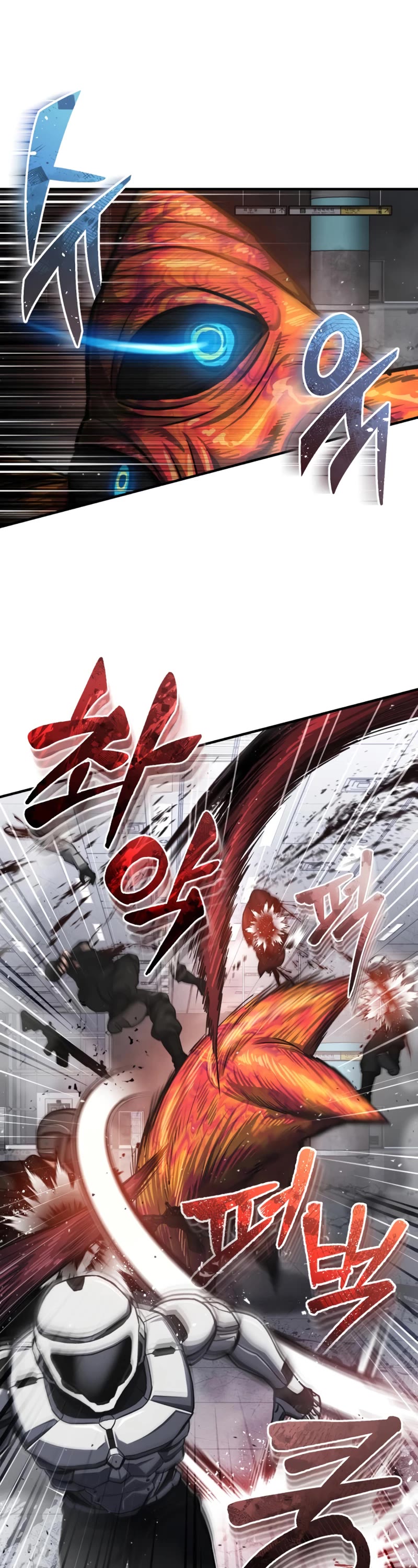 Genius of the Unique Lineage Chapter 49 page 12 - Chapter 49