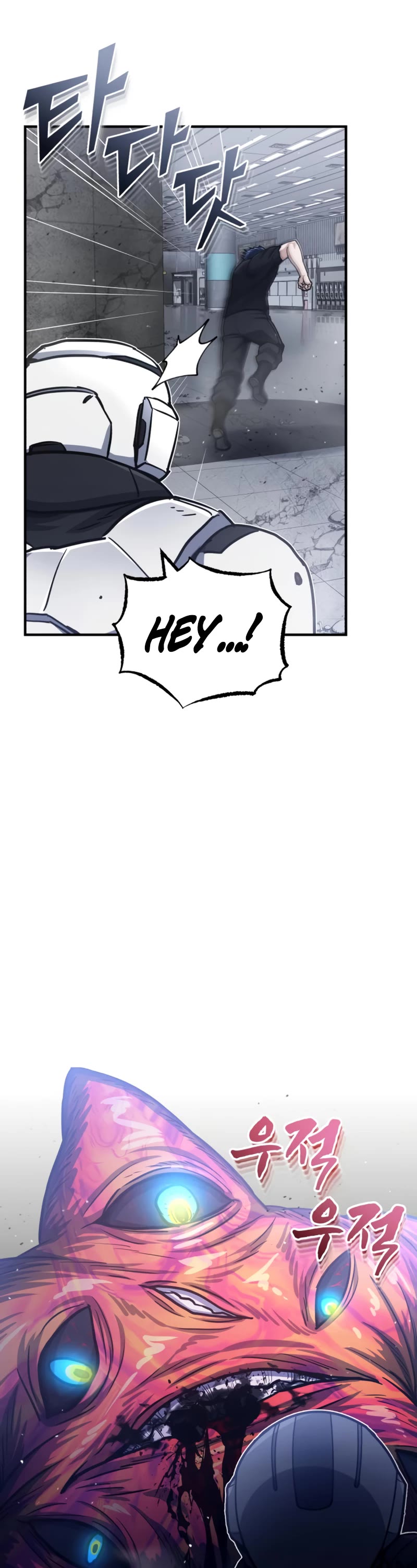 Genius of the Unique Lineage Chapter 49 page 18 - Chapter 49