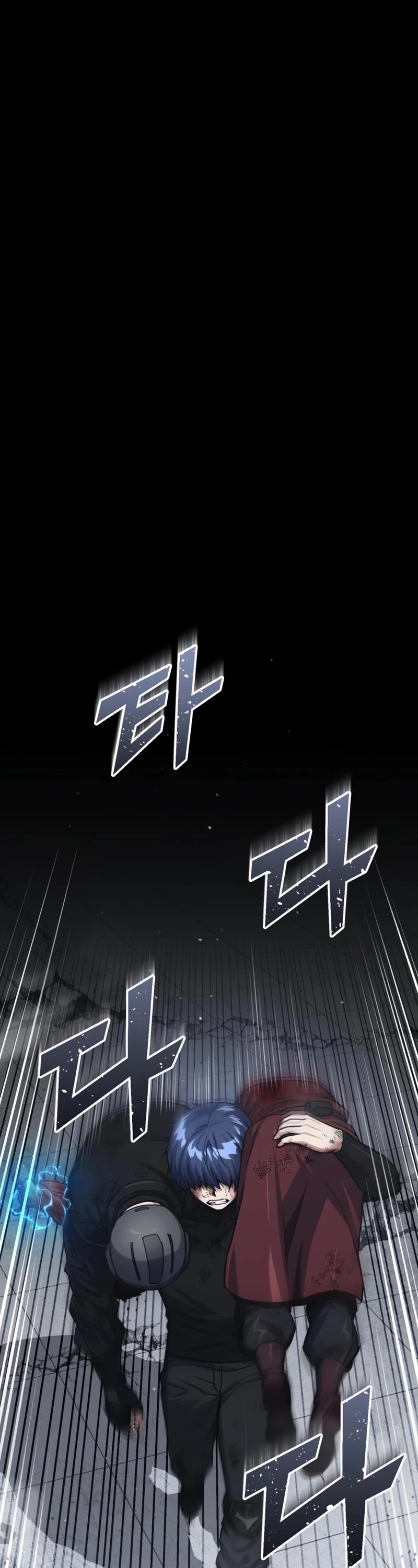 Genius of the Unique Lineage Chapter 49 page 2 - Chapter 49