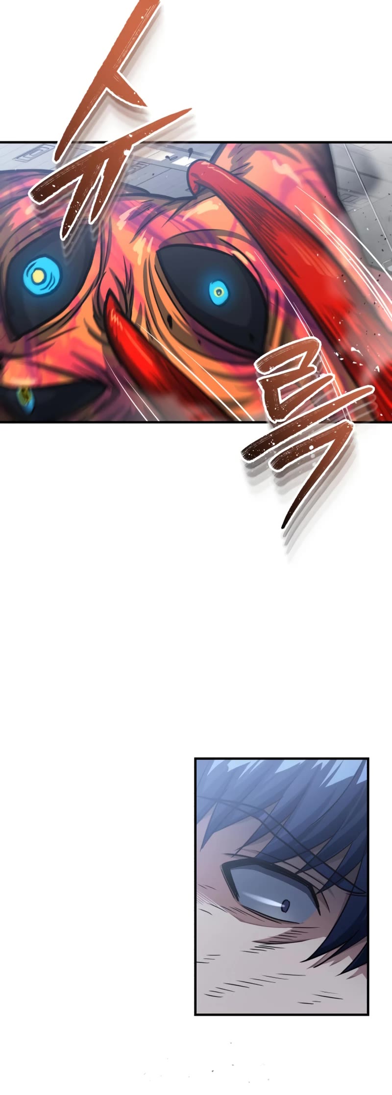 Genius of the Unique Lineage Chapter 49 page 20 - Chapter 49