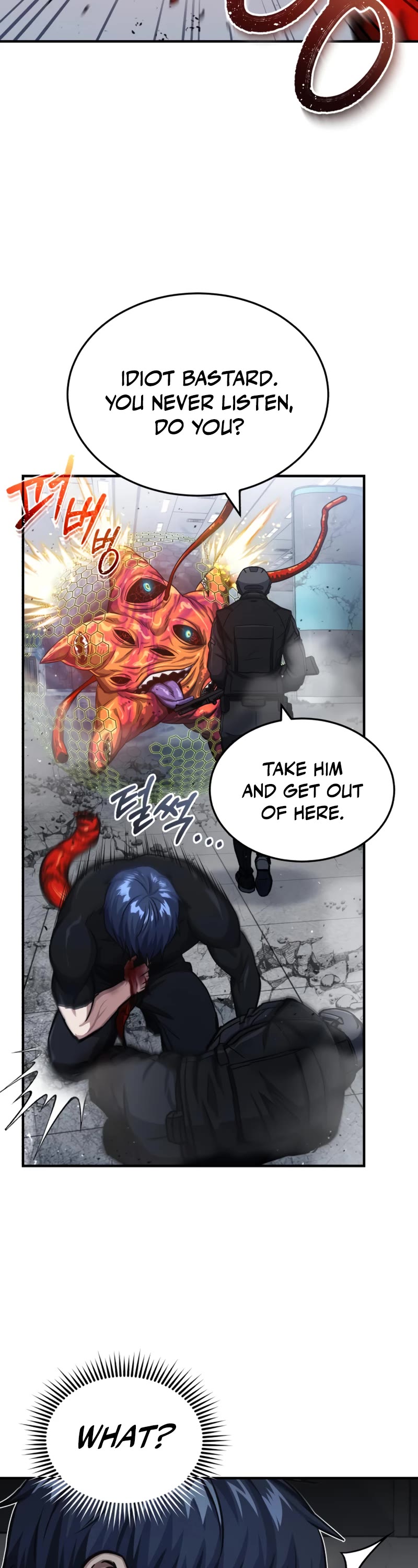 Genius of the Unique Lineage Chapter 49 page 22 - Chapter 49