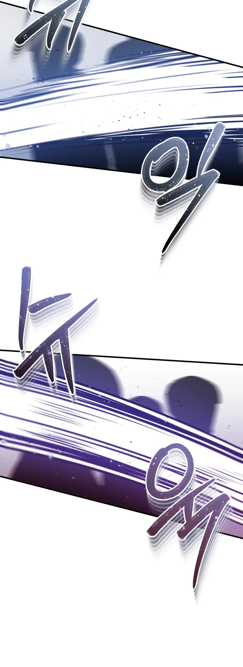 Genius of the Unique Lineage Chapter 49 page 25 - Chapter 49