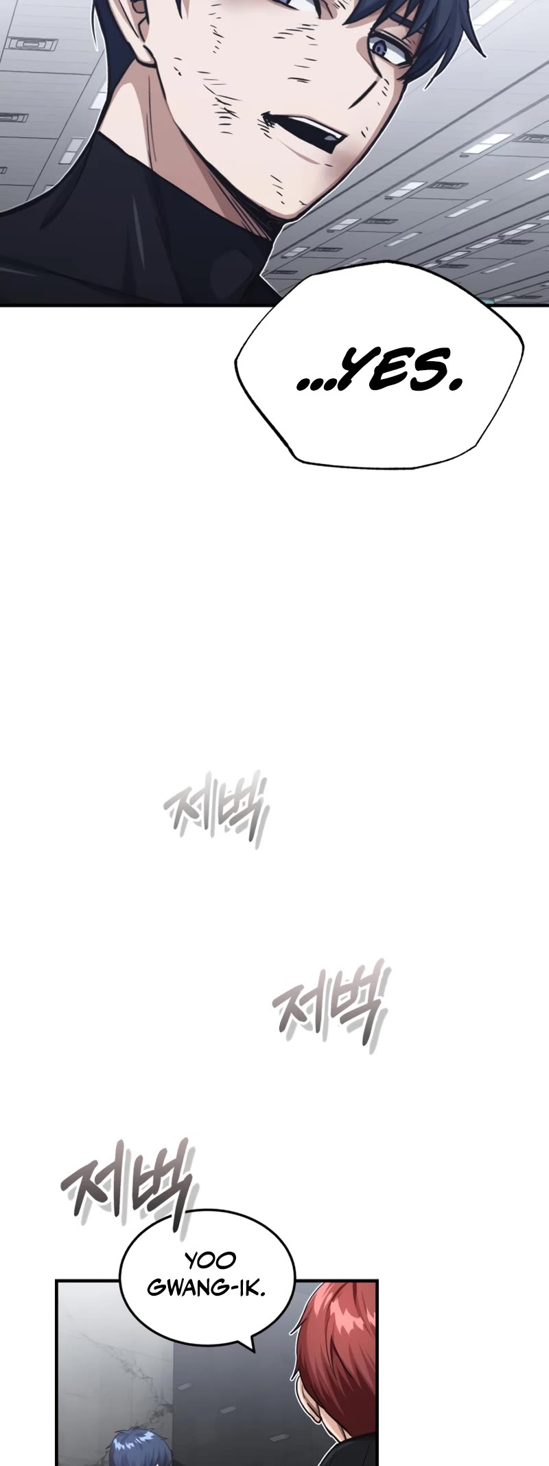 Genius of the Unique Lineage Chapter 49 page 5 - Chapter 49