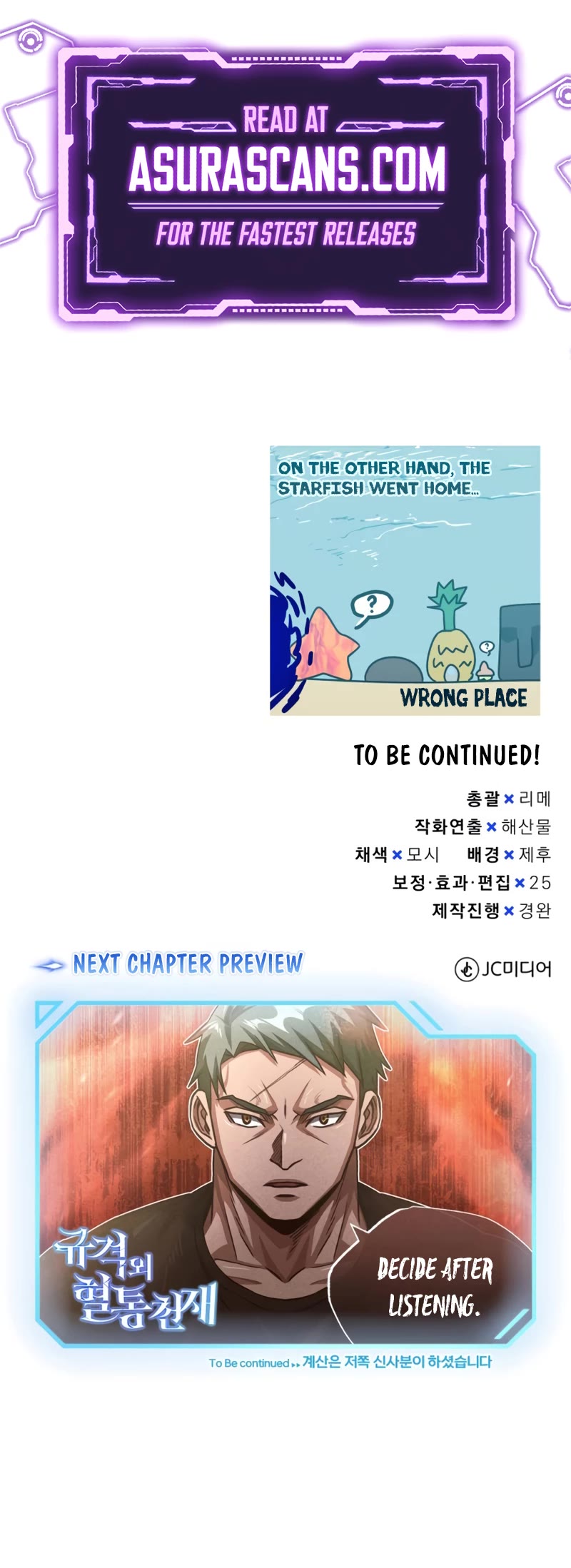 Genius of the Unique Lineage Chapter 49 page 50 - Chapter 49