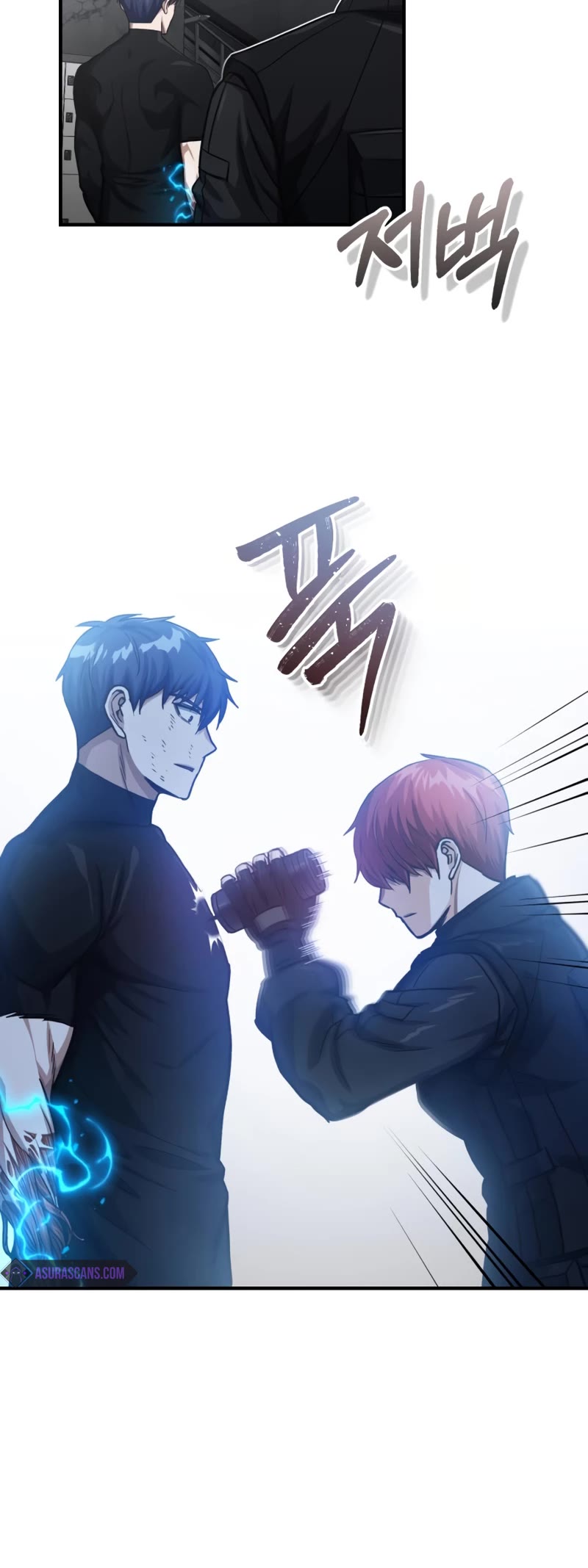 Genius of the Unique Lineage Chapter 49 page 6 - Chapter 49