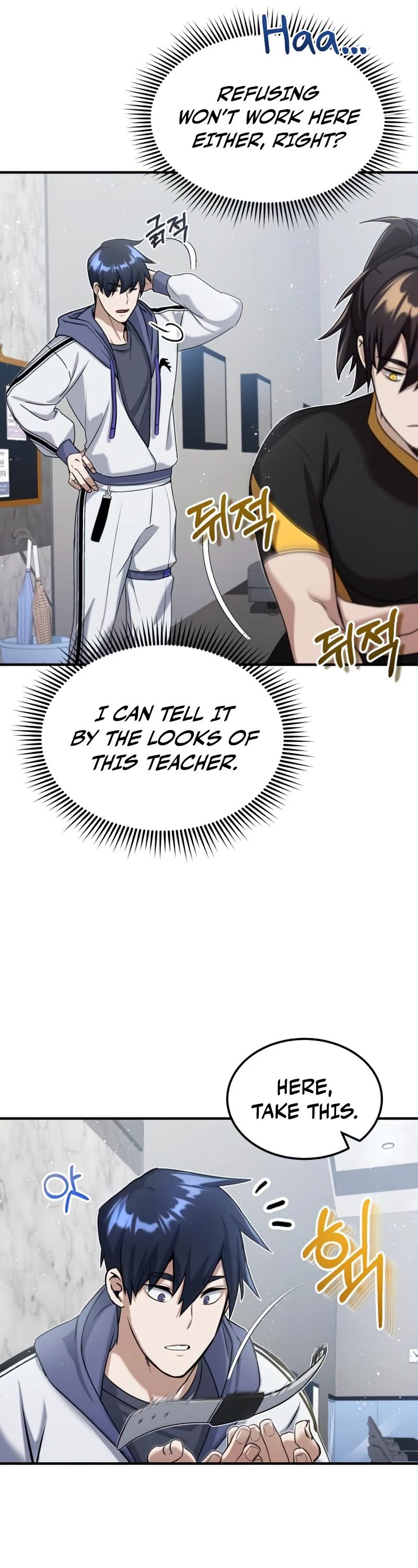 Genius of the Unique Lineage Chapter 5 page 14 - Chapter 5