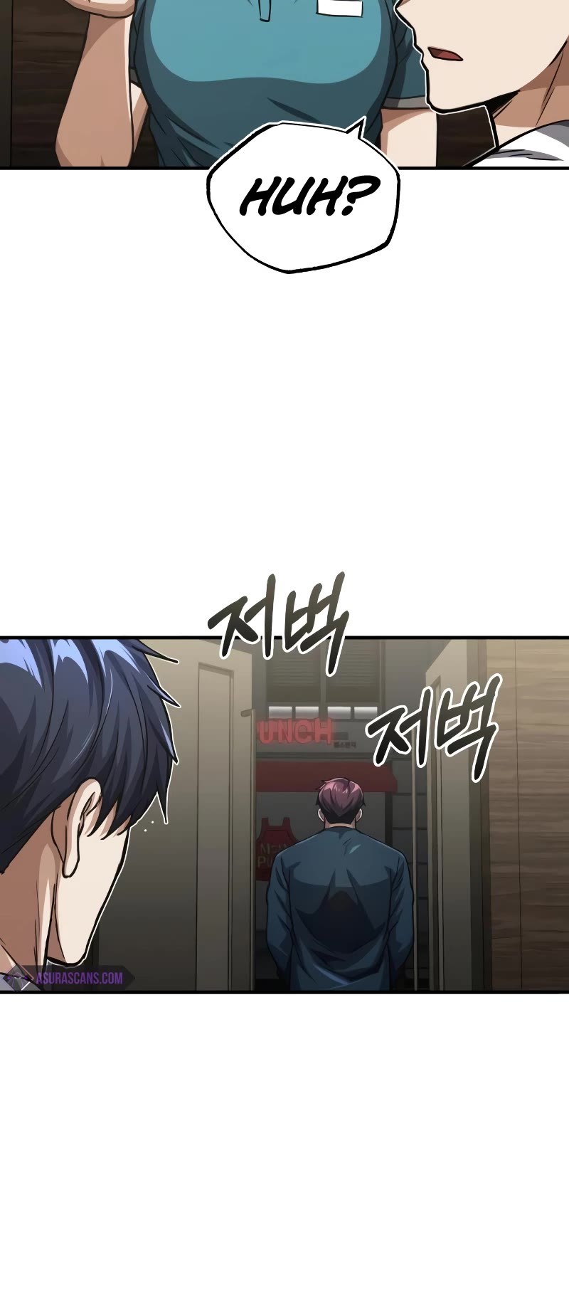 Genius of the Unique Lineage Chapter 50 page 13 - Chapter 50 (S1 END)