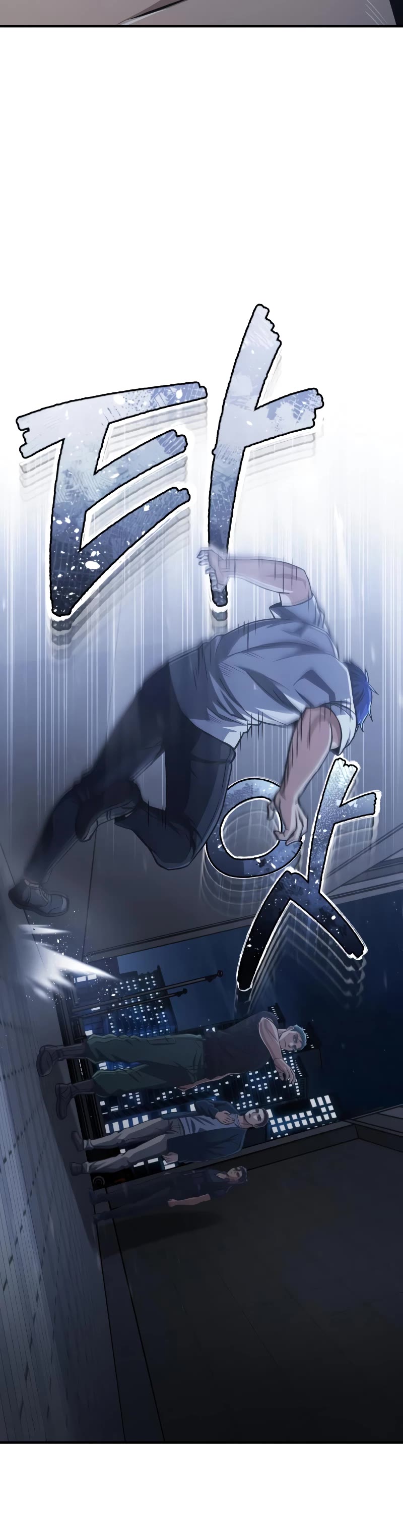 Genius of the Unique Lineage Chapter 50 page 27 - Chapter 50 (S1 END)