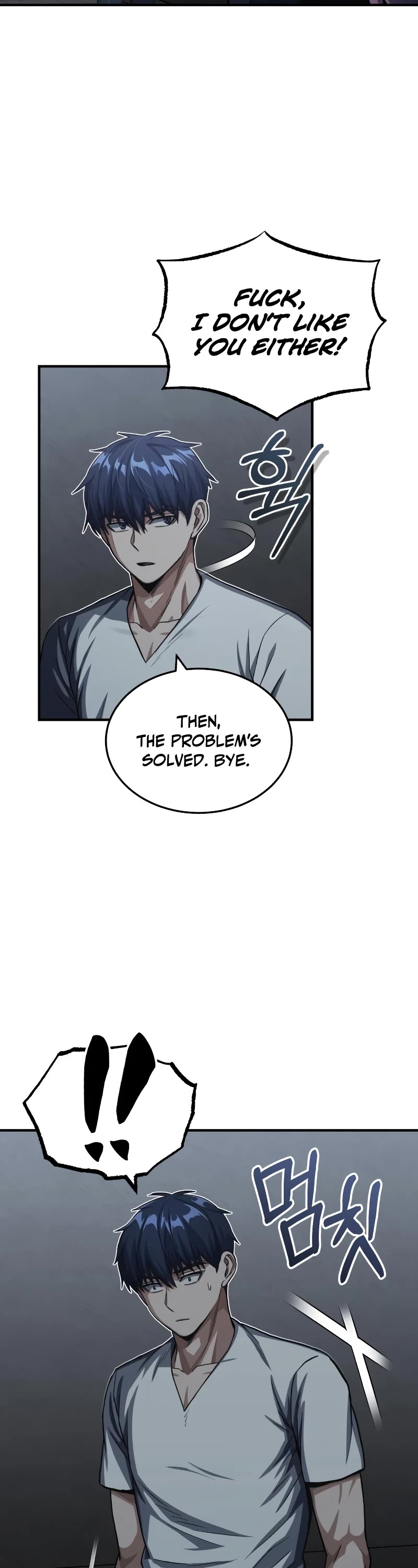 Genius of the Unique Lineage Chapter 50 page 35 - Chapter 50 (S1 END)