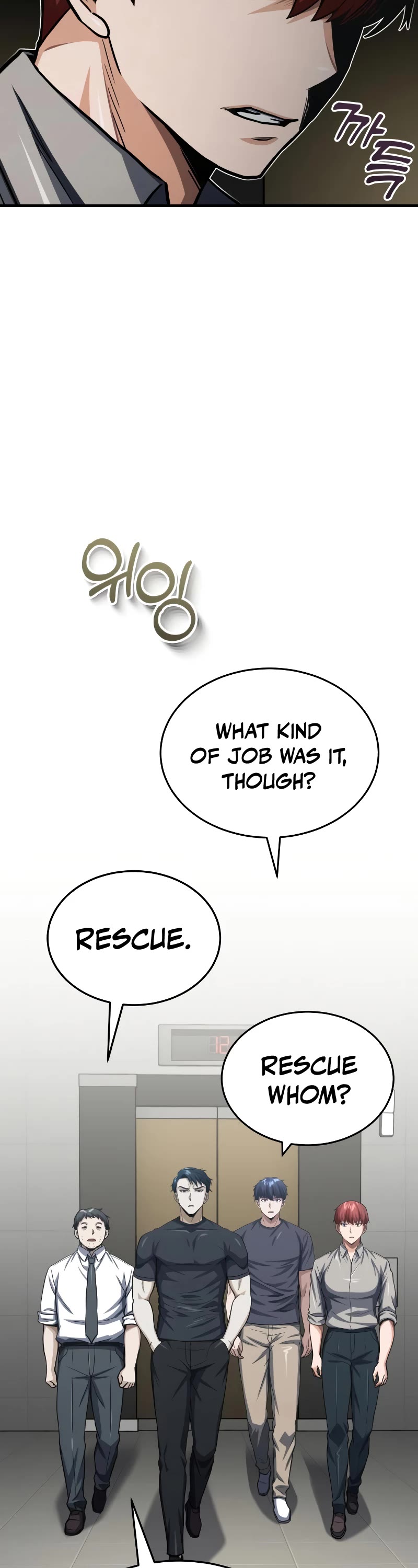 Genius of the Unique Lineage Chapter 50 page 57 - Chapter 50 (S1 END)