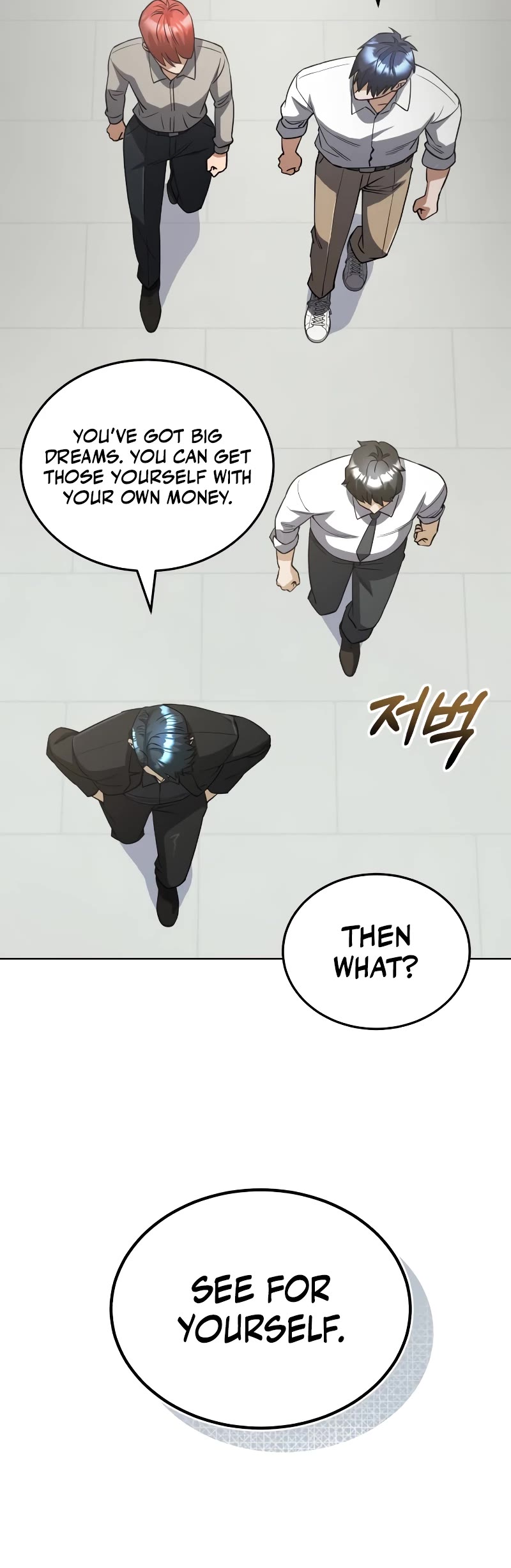 Genius of the Unique Lineage Chapter 51 page 15 - Chapter 51