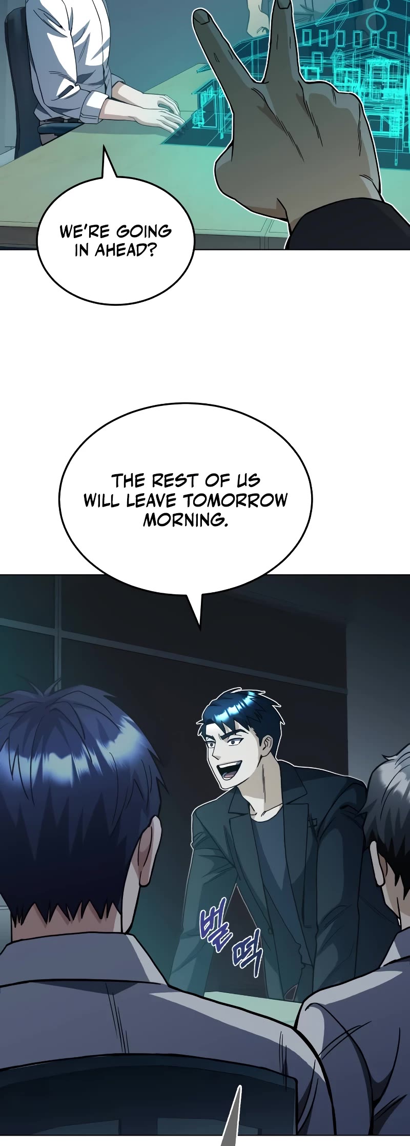 Genius of the Unique Lineage Chapter 51 page 45 - Chapter 51