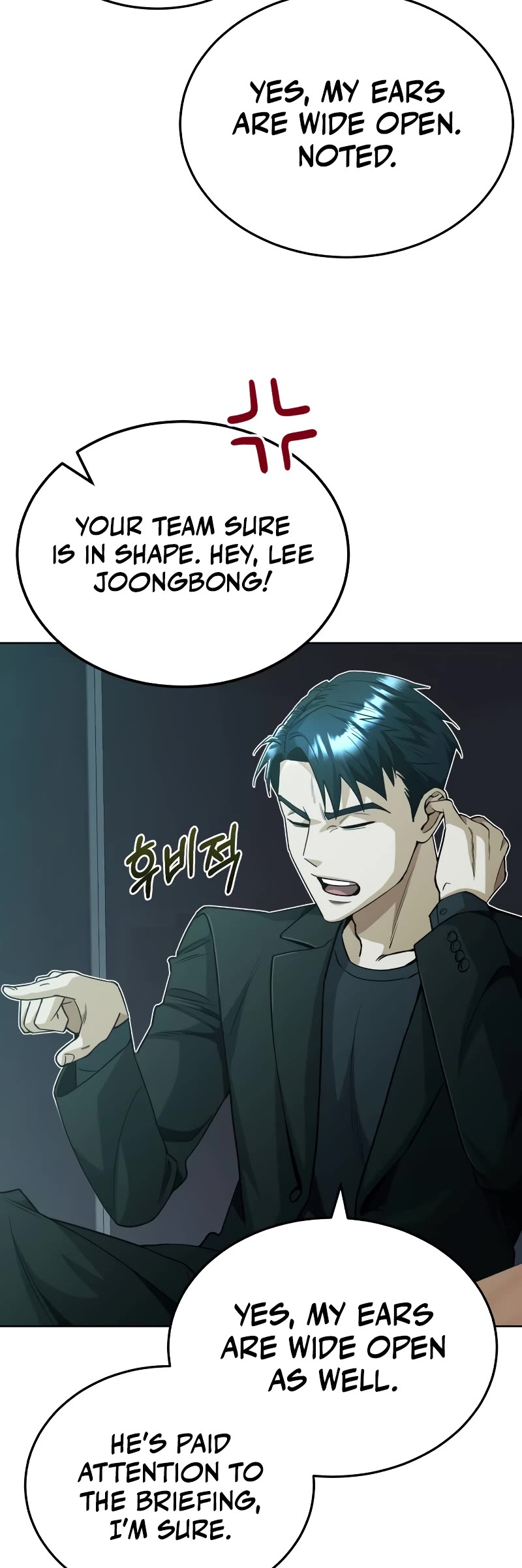 Genius of the Unique Lineage Chapter 51 page 5 - Chapter 51