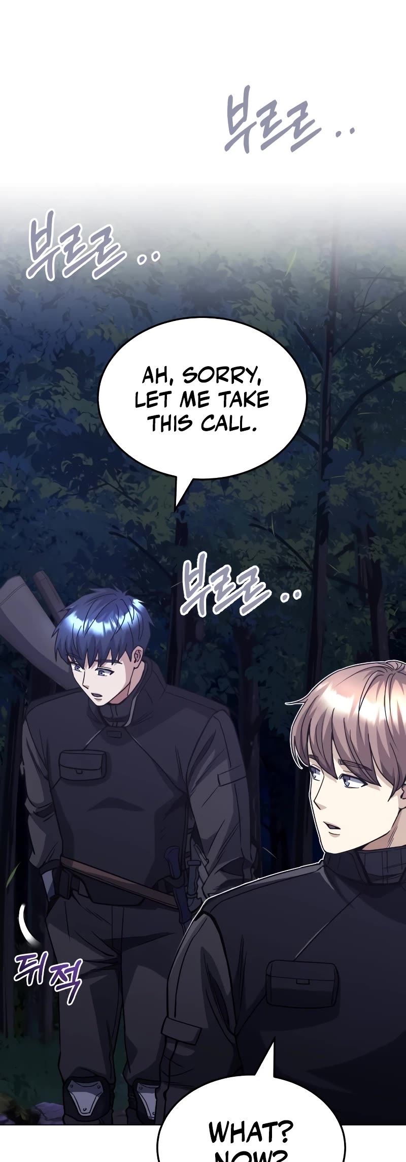 Genius of the Unique Lineage Chapter 51 page 50 - Chapter 51