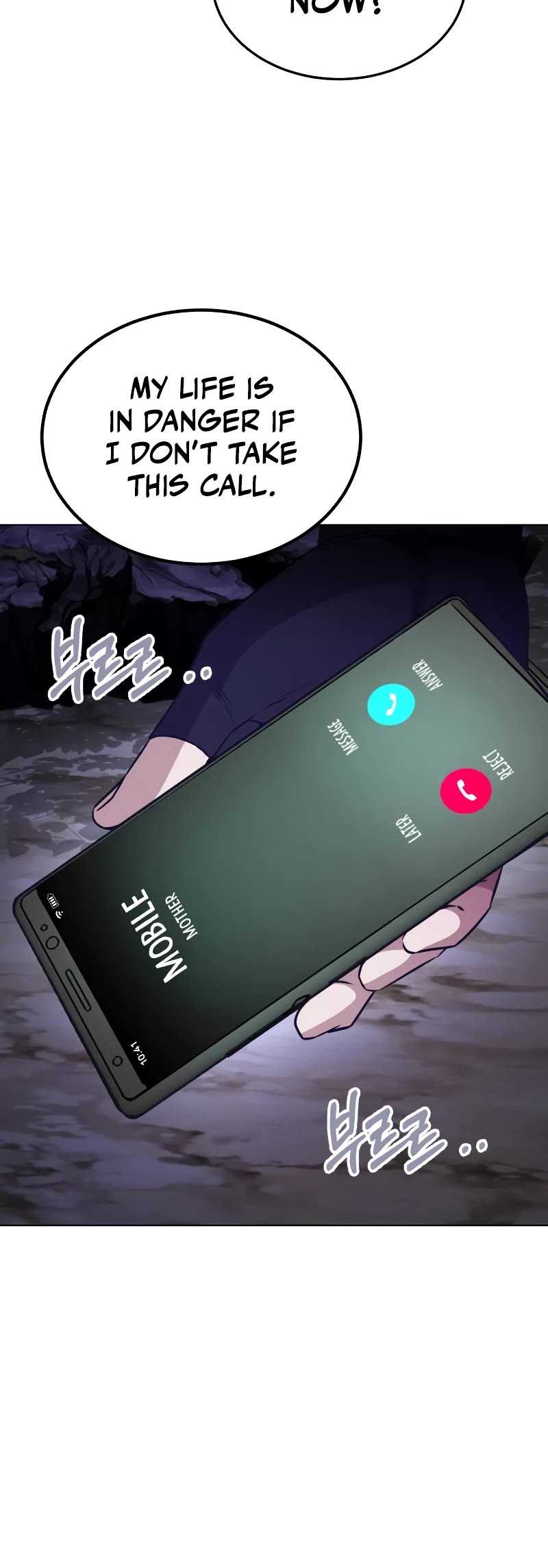 Genius of the Unique Lineage Chapter 51 page 51 - Chapter 51