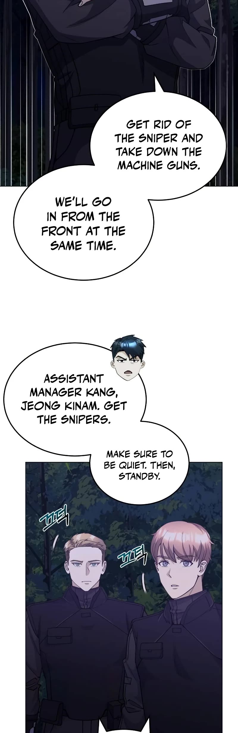 Genius of the Unique Lineage Chapter 52 page 20 - Chapter 52