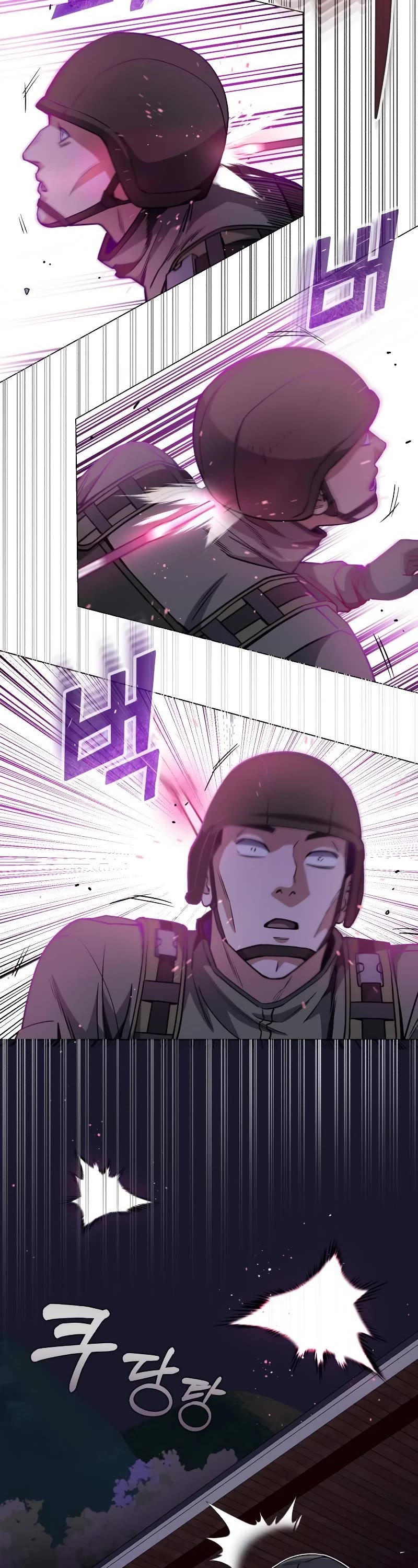 Genius of the Unique Lineage Chapter 52 page 24 - Chapter 52