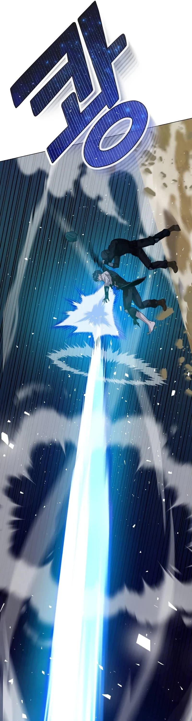 Genius of the Unique Lineage Chapter 52 page 41 - Chapter 52