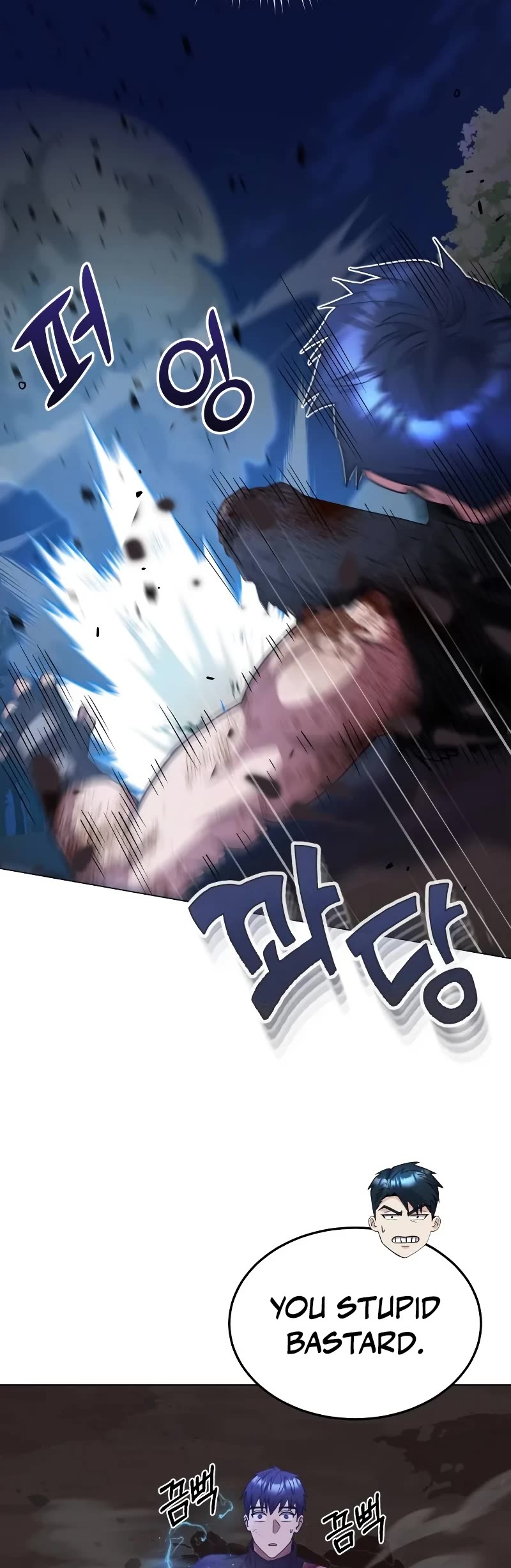 Genius of the Unique Lineage Chapter 52 page 44 - Chapter 52