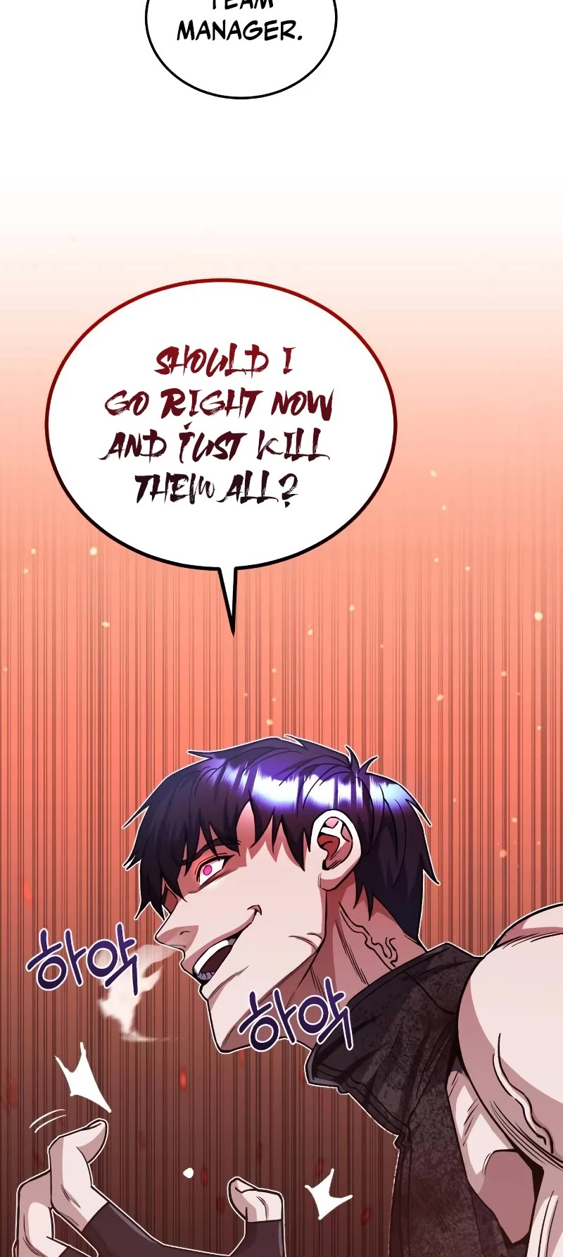 Genius of the Unique Lineage Chapter 53 page 34 - Chapter 53