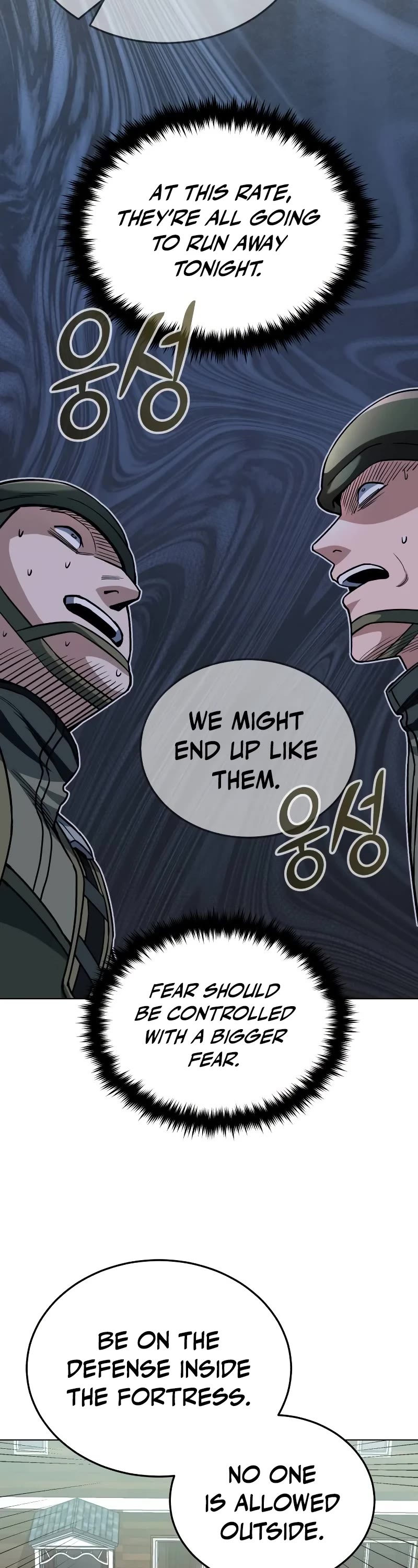 Genius of the Unique Lineage Chapter 53 page 43 - Chapter 53