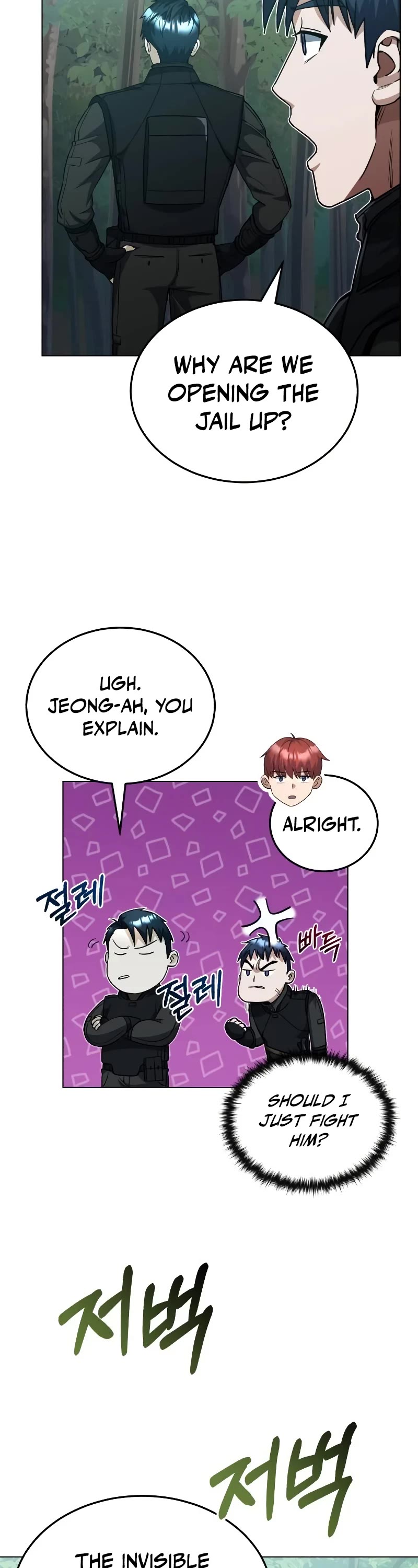 Genius of the Unique Lineage Chapter 53 page 47 - Chapter 53