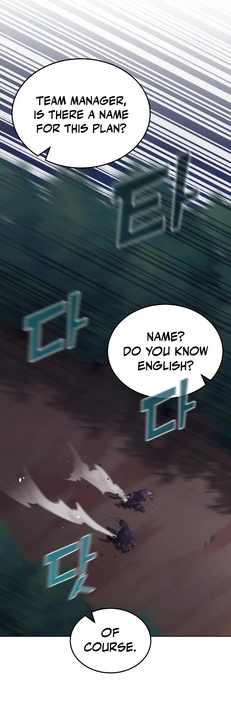 Genius of the Unique Lineage Chapter 53 page 5 - Chapter 53