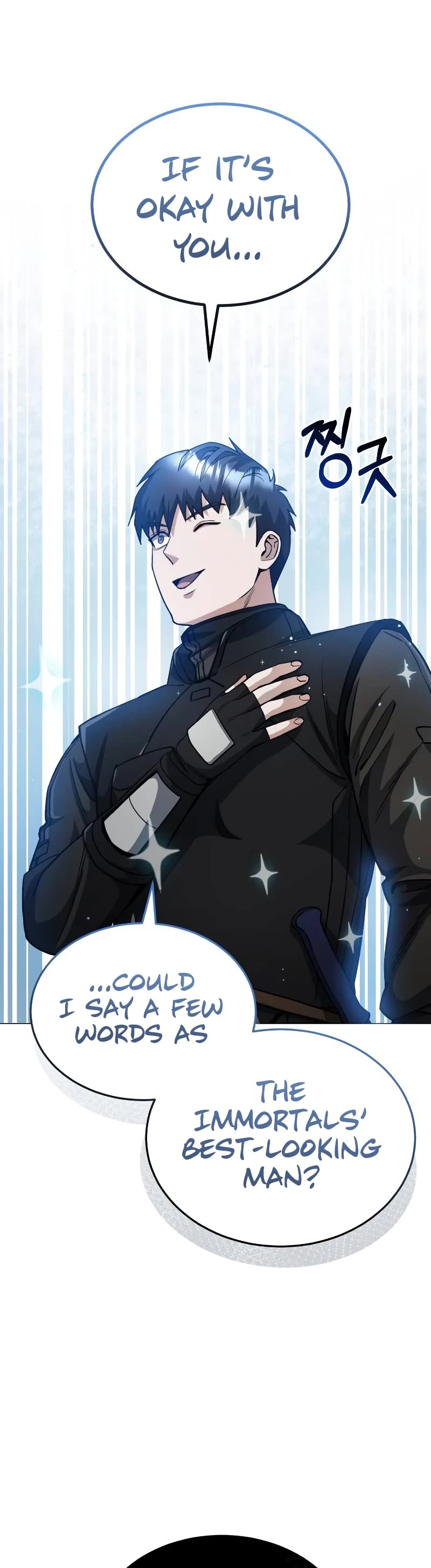 Genius of the Unique Lineage Chapter 54 page 53 - Chapter 54: The Regressed Newbie Employee is Too Good At Fighting?!