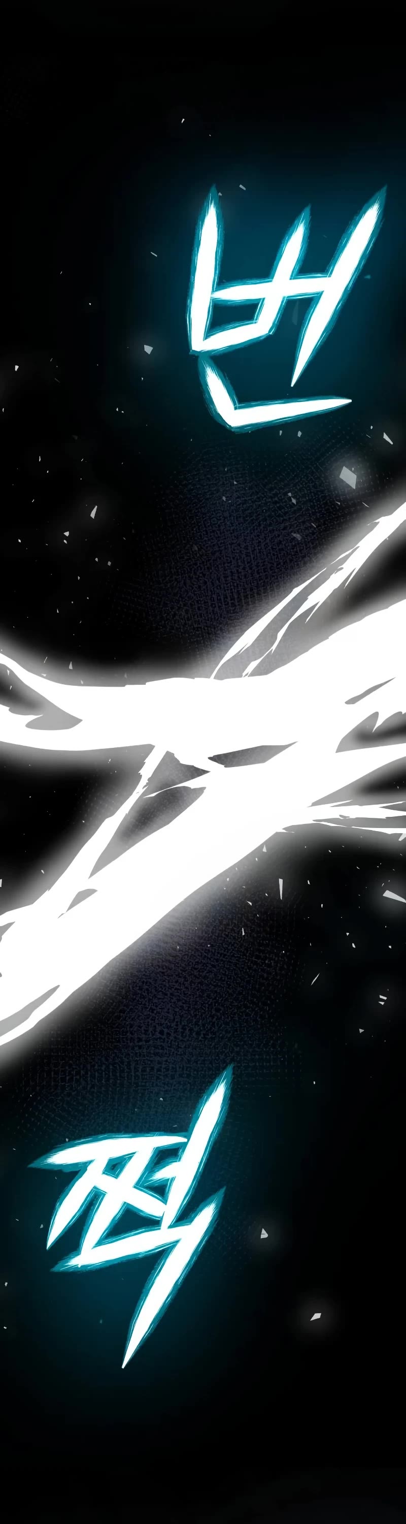 Genius of the Unique Lineage Chapter 54 page 7 - Chapter 54: The Regressed Newbie Employee is Too Good At Fighting?!