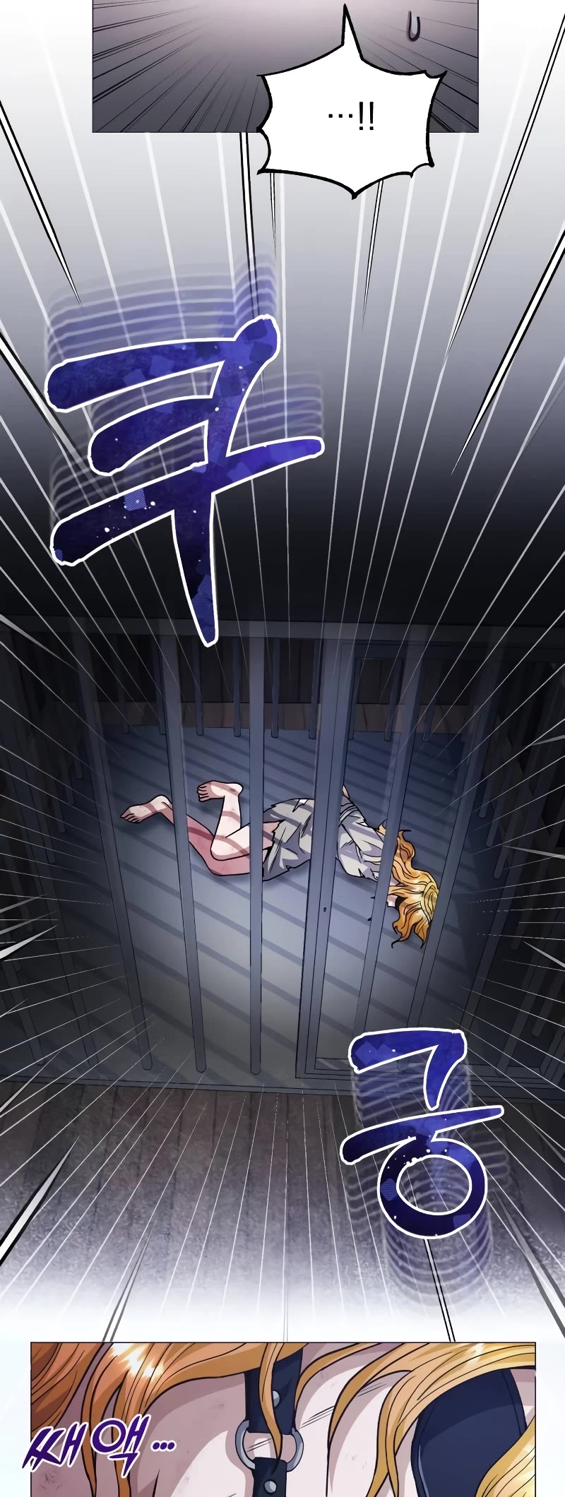 Genius of the Unique Lineage Chapter 55 page 10 - Chapter 55