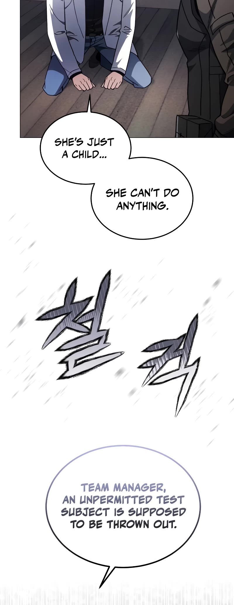 Genius of the Unique Lineage Chapter 55 page 16 - Chapter 55