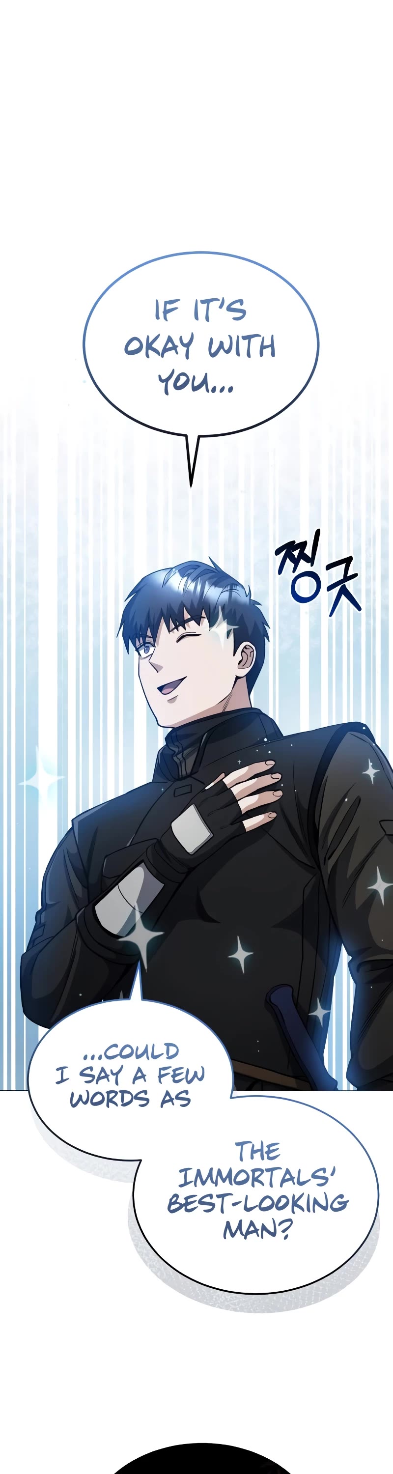 Genius of the Unique Lineage Chapter 55 page 2 - Chapter 55