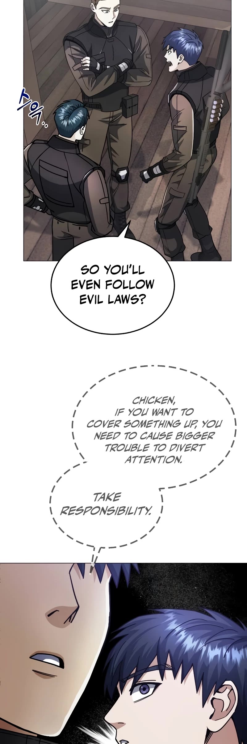 Genius of the Unique Lineage Chapter 55 page 20 - Chapter 55