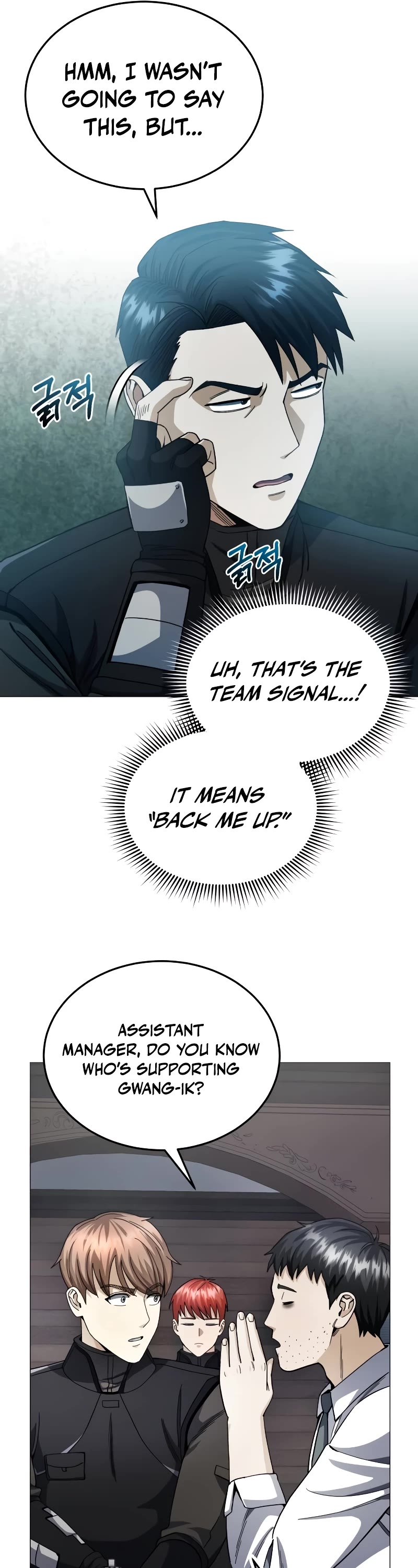 Genius of the Unique Lineage Chapter 55 page 22 - Chapter 55