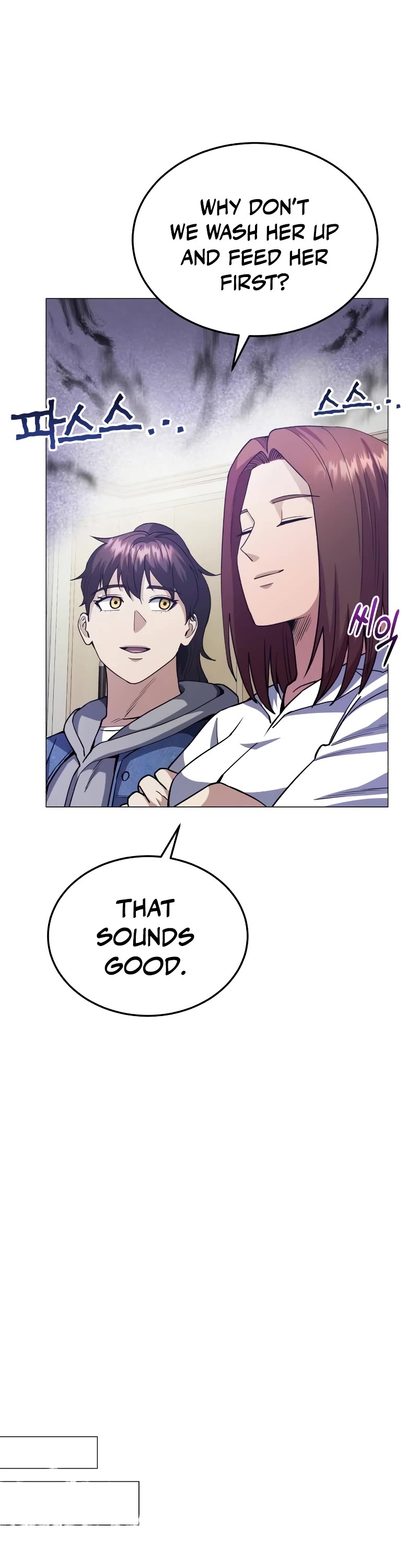 Genius of the Unique Lineage Chapter 55 page 41 - Chapter 55