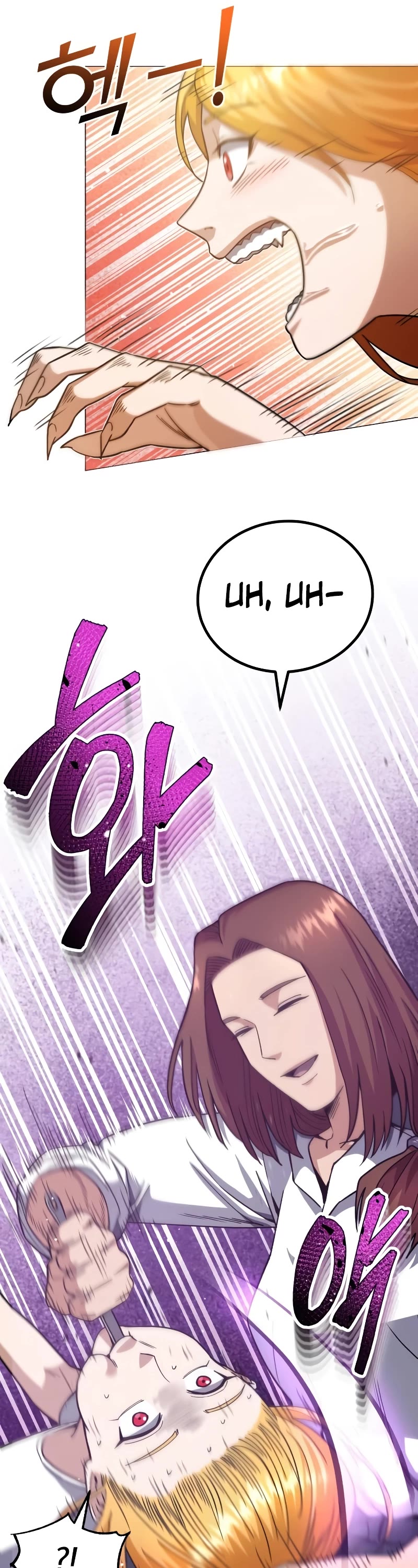 Genius of the Unique Lineage Chapter 55 page 46 - Chapter 55