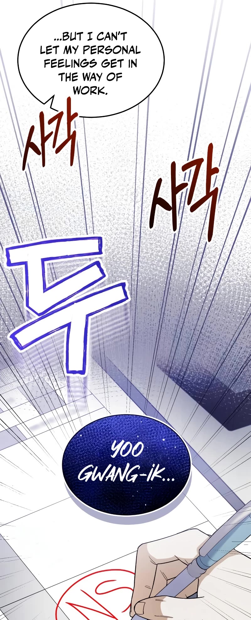 Genius of the Unique Lineage Chapter 55 page 55 - Chapter 55