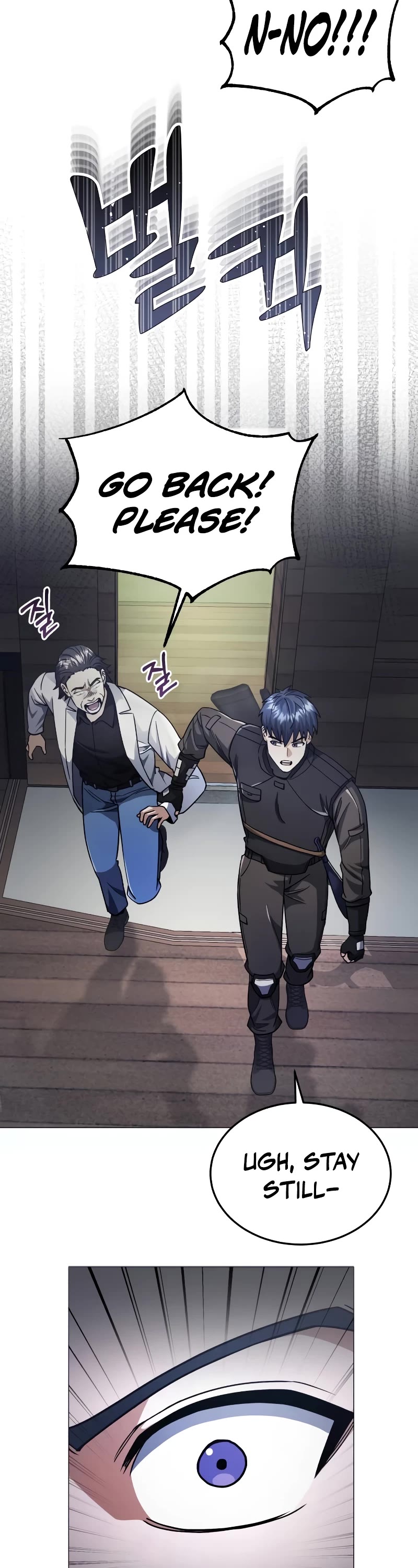 Genius of the Unique Lineage Chapter 55 page 9 - Chapter 55