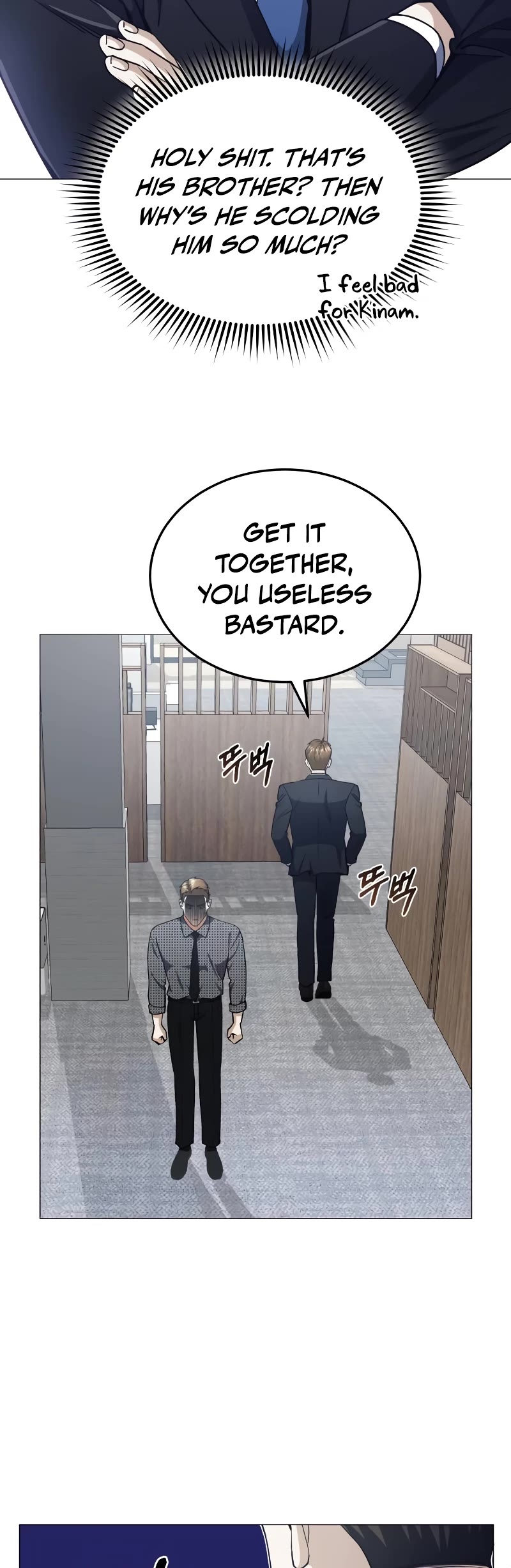 Genius of the Unique Lineage Chapter 56 page 10 - Chapter 56