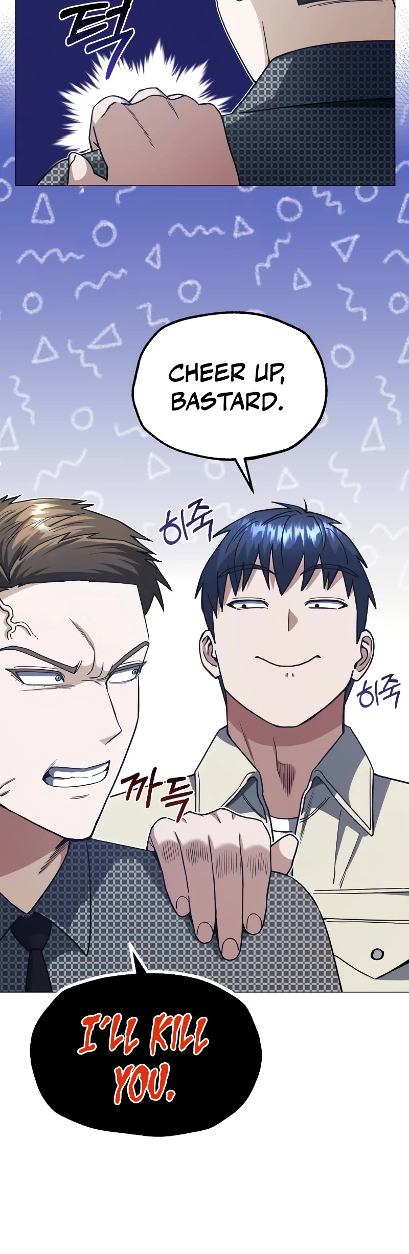 Genius of the Unique Lineage Chapter 56 page 11 - Chapter 56