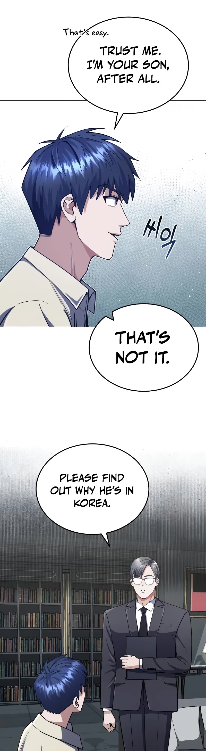 Genius of the Unique Lineage Chapter 56 page 19 - Chapter 56