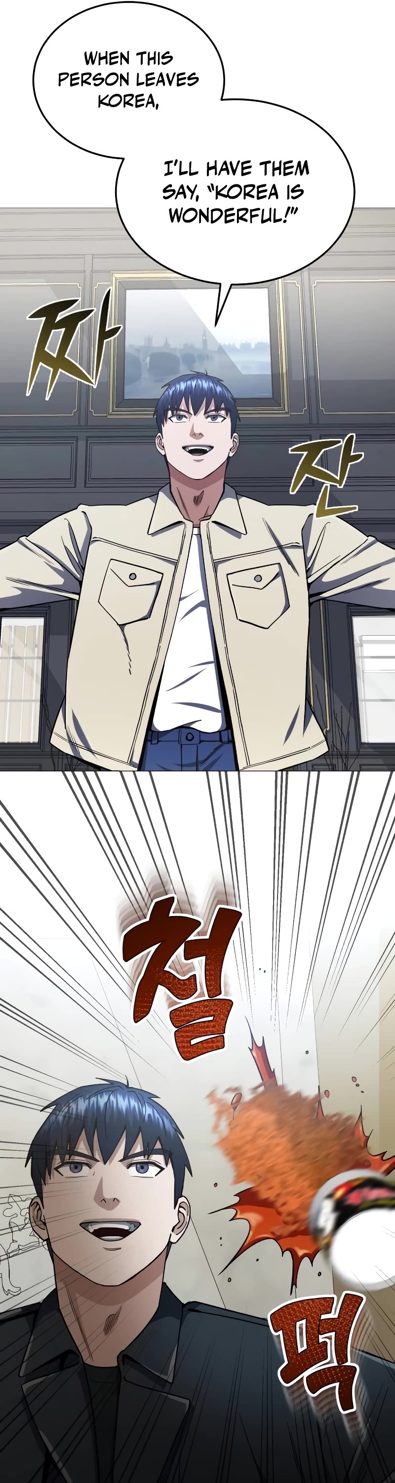 Genius of the Unique Lineage Chapter 56 page 21 - Chapter 56