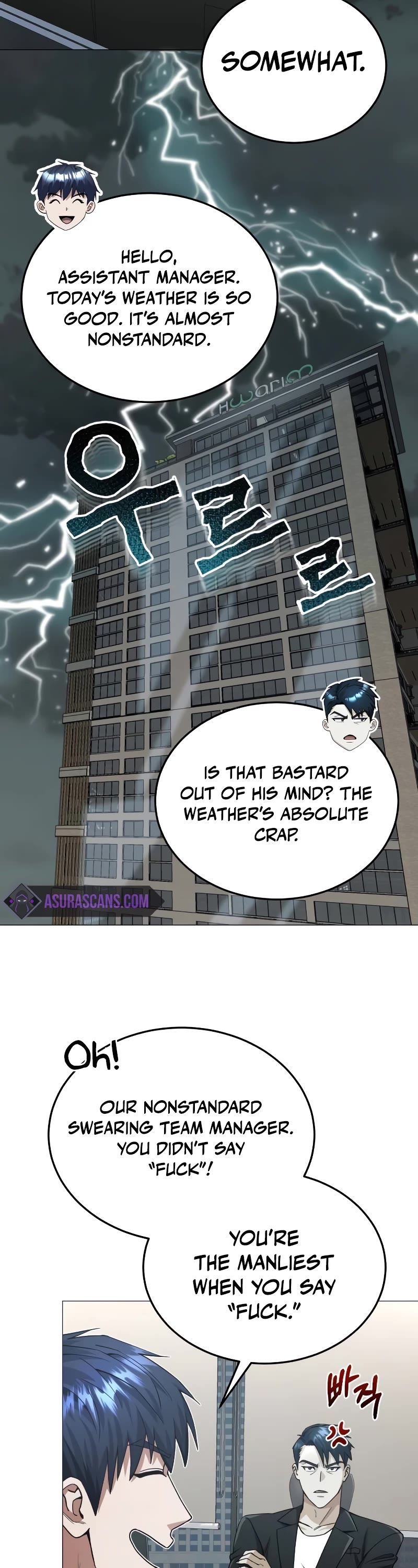Genius of the Unique Lineage Chapter 56 page 3 - Chapter 56