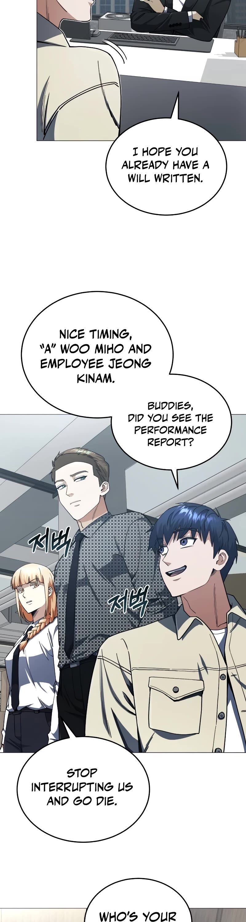 Genius of the Unique Lineage Chapter 56 page 4 - Chapter 56