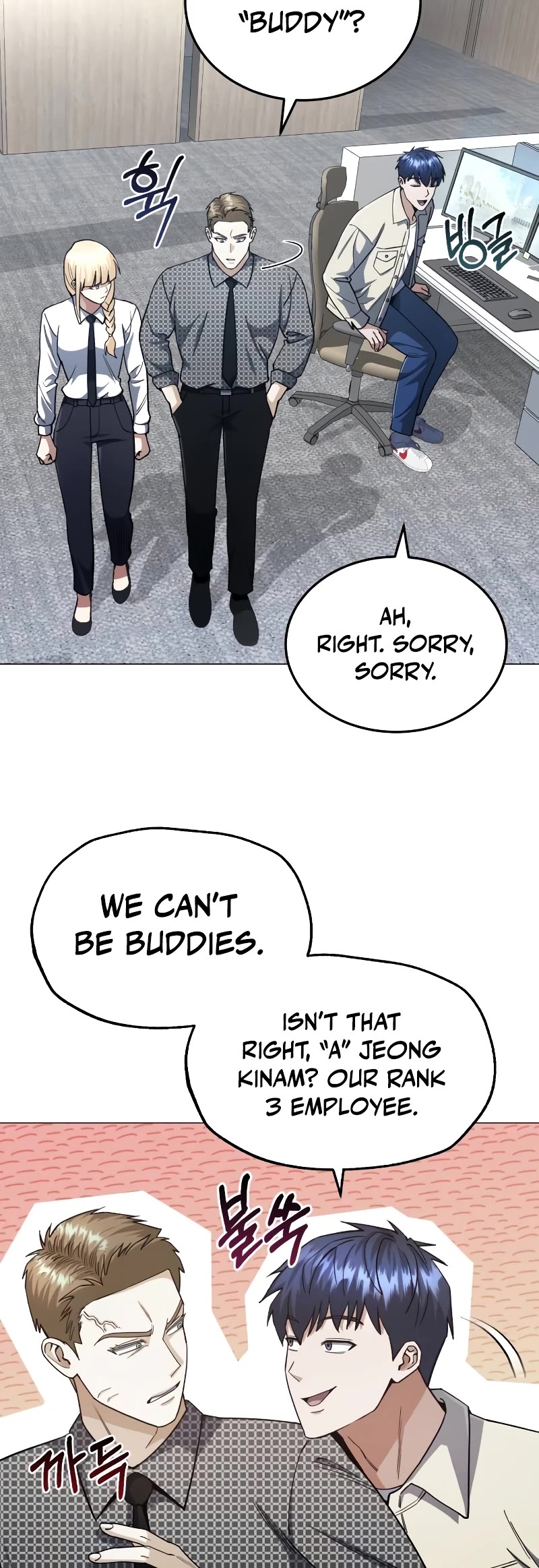 Genius of the Unique Lineage Chapter 56 page 5 - Chapter 56