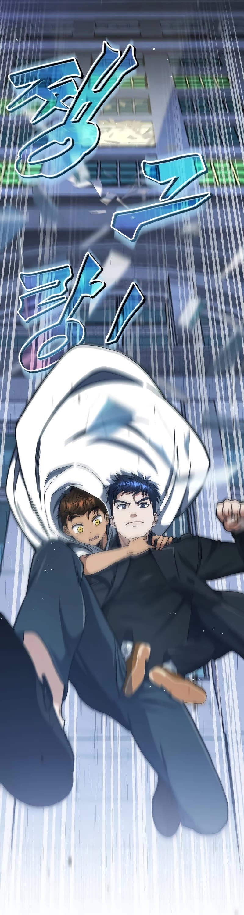 Genius of the Unique Lineage Chapter 57 page 17 - Chapter 57