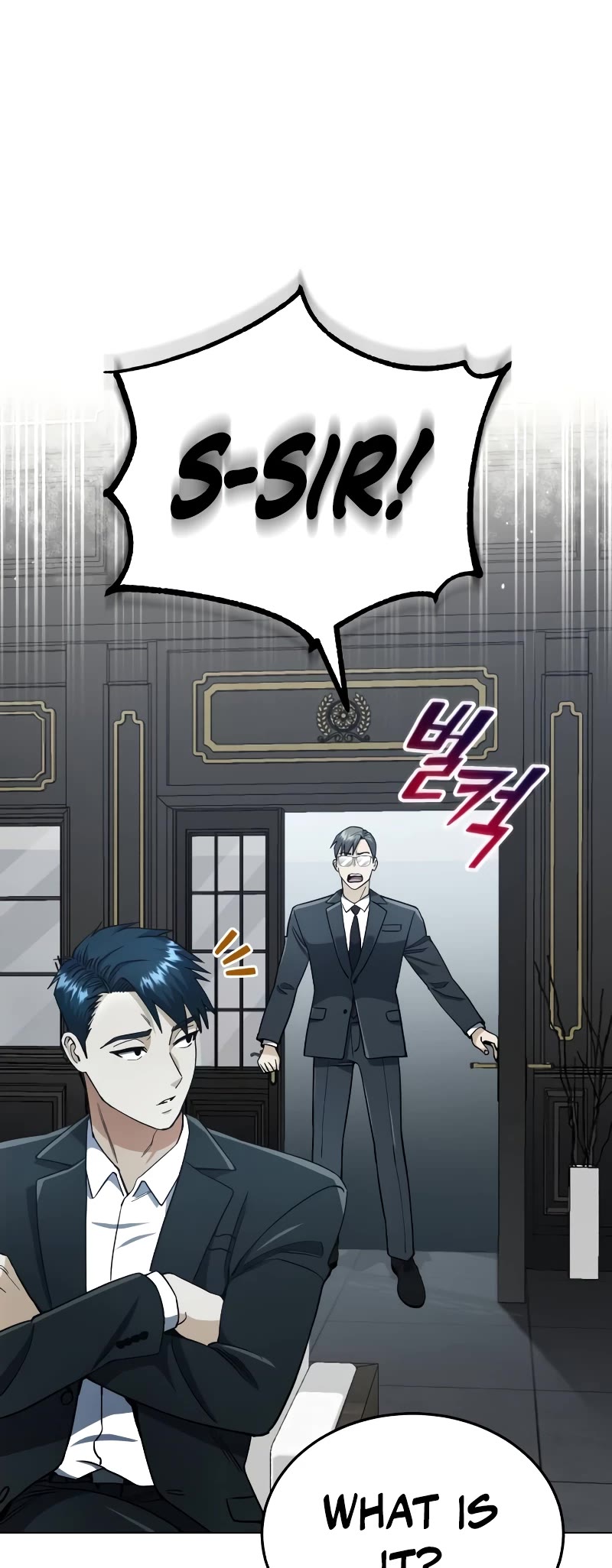 Genius of the Unique Lineage Chapter 57 page 25 - Chapter 57