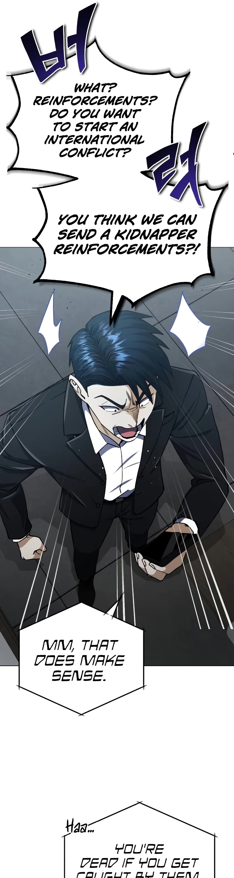 Genius of the Unique Lineage Chapter 57 page 46 - Chapter 57