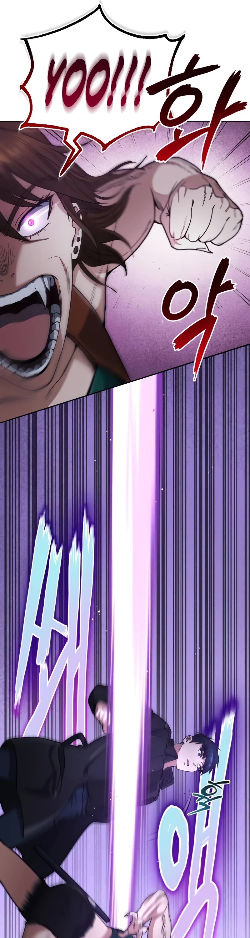 Genius of the Unique Lineage Chapter 57 page 50 - Chapter 57